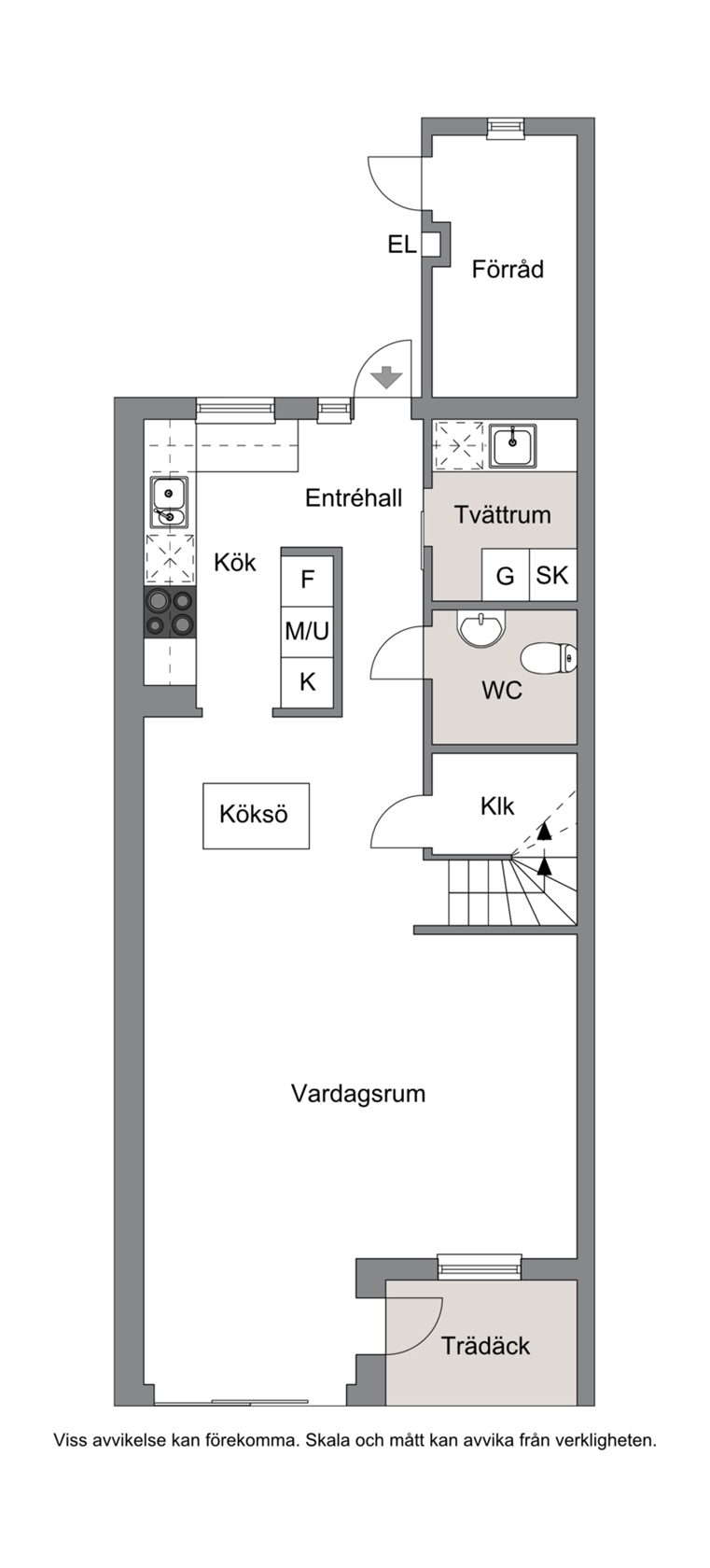 Ej juridiskt bindande