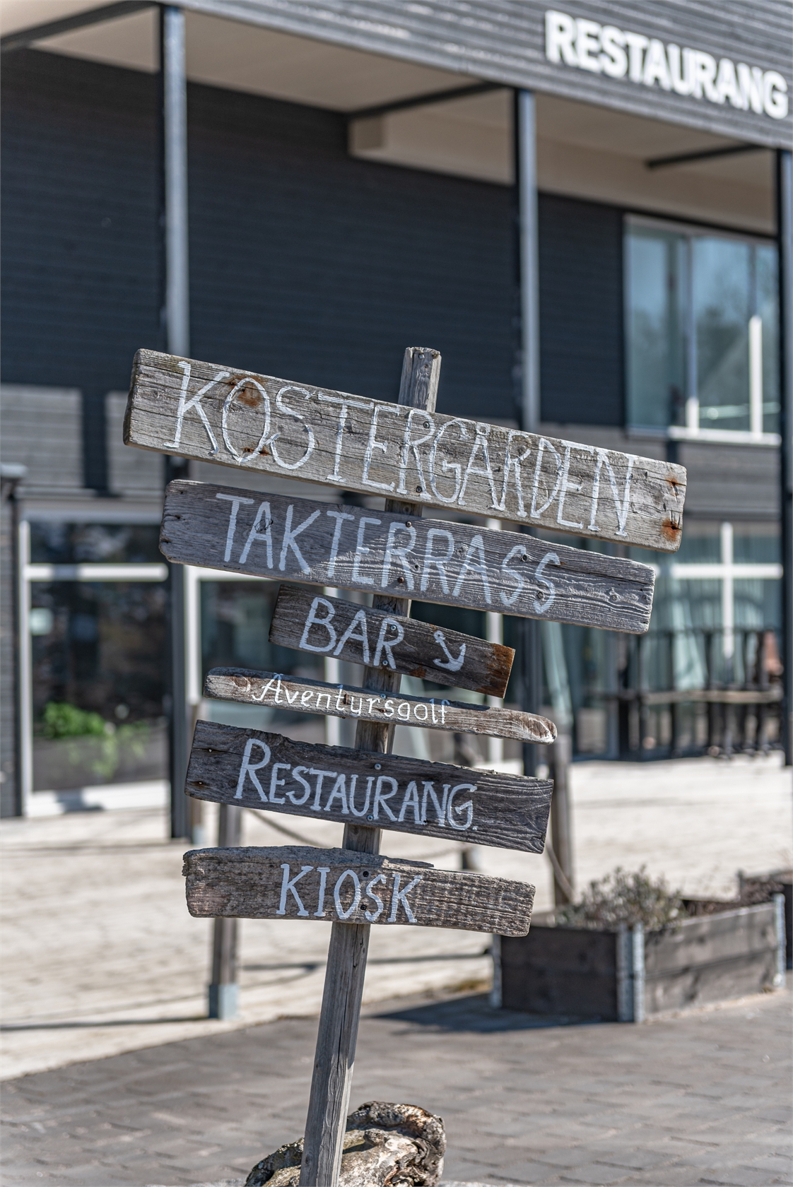Kyrkosundsvägen 1 - LGH 105 – bild 19