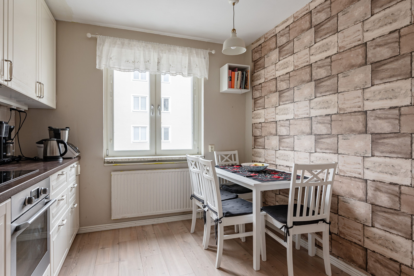 Bild 3 från Fastighetsbyrån